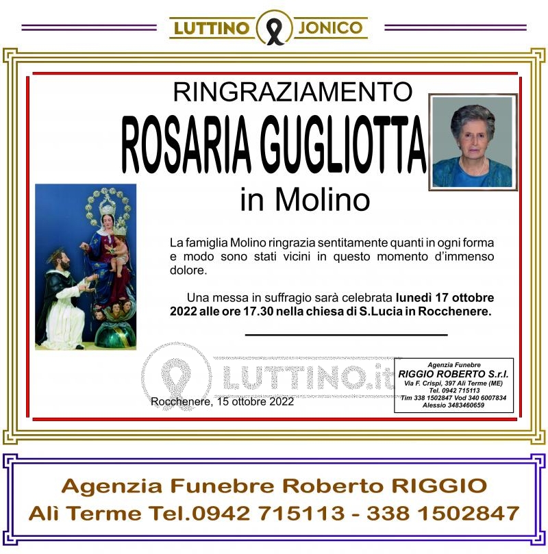 Rosaria  Gugliotta